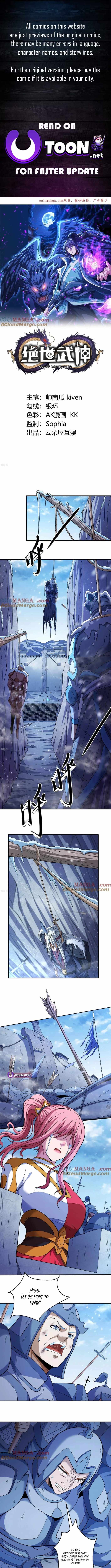 God of Martial Arts Chapter 854 1
